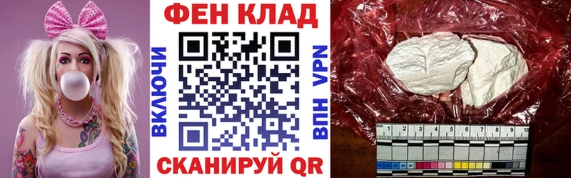 Amphetamine VHQ Тутаев