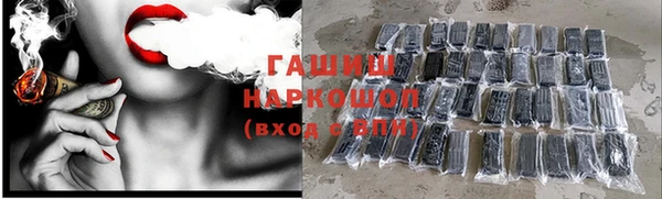 прущая мука Нягань