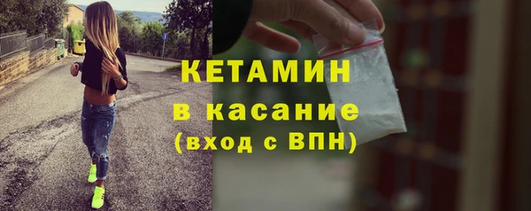 меф Няндома