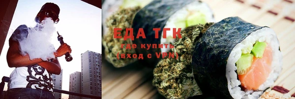 меф Няндома