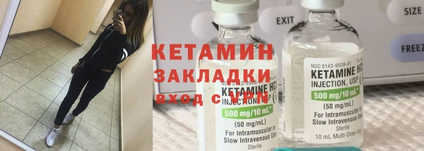 меф Няндома