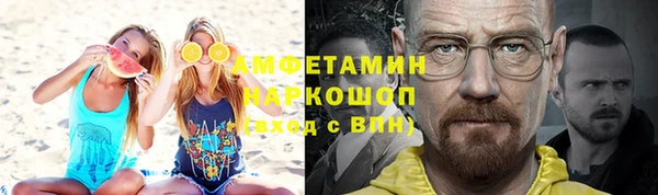 меф Няндома