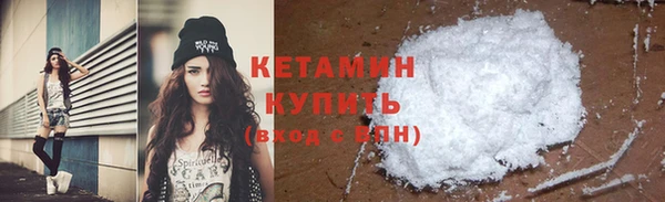 меф Няндома