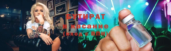 меф Няндома