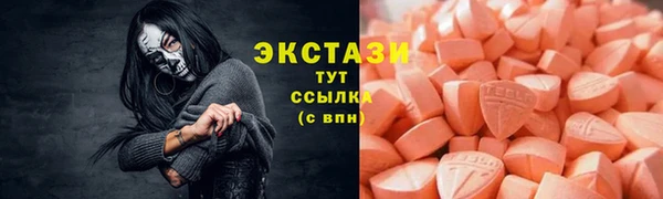 прущая мука Нягань