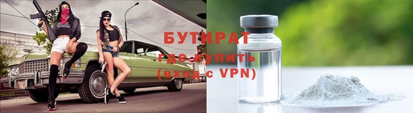 меф Няндома