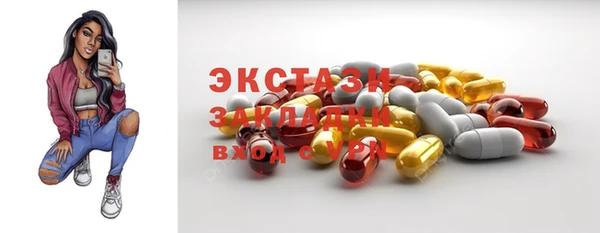 меф Няндома
