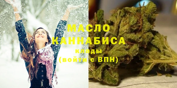 меф Няндома