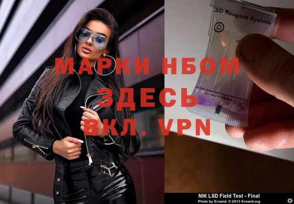 прущая мука Нягань