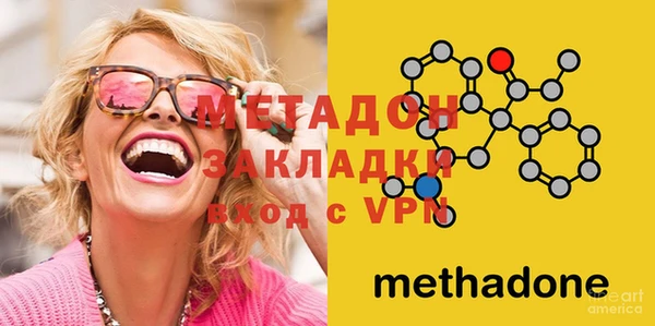 прущая мука Нягань