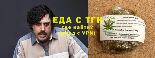 прущая мука Нягань