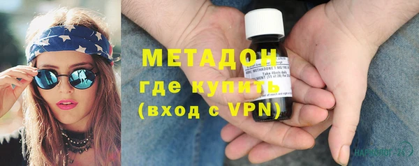 меф Няндома