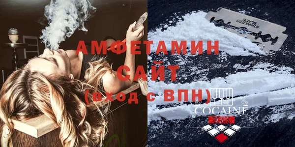 меф Няндома