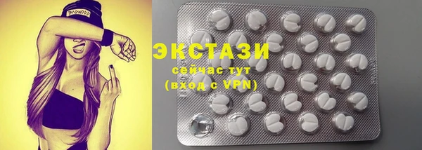прущая мука Нягань